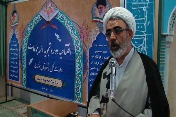 سنت و سیره پیامبر(ص)؛ الگویی همیشگی برای مقابله با دشمنان
