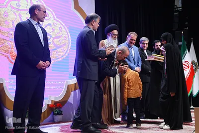 همایش عمری با قرآن
