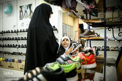 آغاز مهر حسینی با نغمه حسینی 