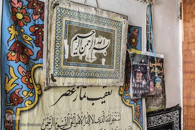 روضه 200 ساله در حسینیه محبان الزهرای بیرجند
