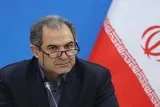 تجاوز دشمن آمریکایی صهیونی به منطقه مسکونی در کیاشهر