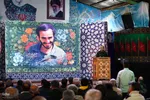 مراسم بزرگداشت شهید خرازی در گلستان شهدای اصفهان