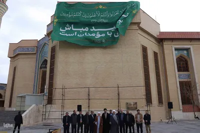 رونمایی ازپرچم طرح ملی زندگی با آیه ها در تبریز