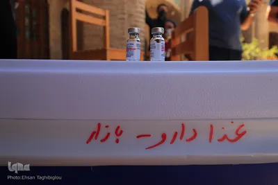 واکسیناسیون بازاریان در زنجان‎‎