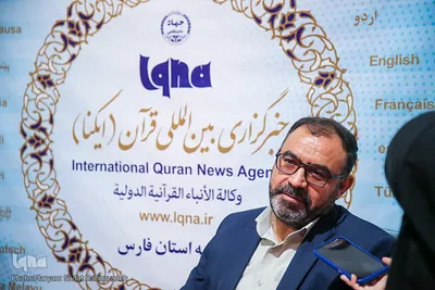 بازدید مسئولین از نمایشگاه قرآن و عترت شیراز