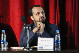 همایش اقتصاد مقاومتی(از نظریه تا عمل) با رویکرد اقتصاد اسلامی
