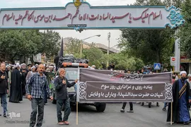 دسته عزاداری طلاب و روحانيون شیراز در سومين روز شهادت امام حسین(ع)