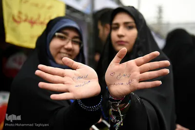 شکوه چهل سالگی در البرز