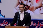 بیست‌ودومین جشنواره شهید رجایی در اراک