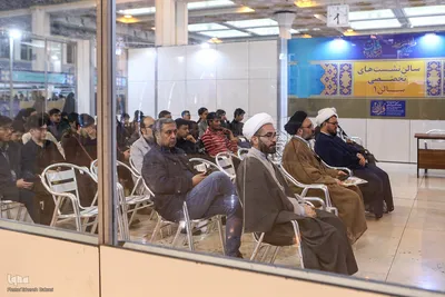 هشتمین روز نمایشگاه بین‌المللی قرآن