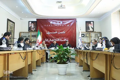 نشست خبری پنجمین دوره مسابقات مناظره دانشجویان ایران