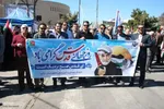 حضور گسترده اراکی‌ها در راهپیمایی روز قدس