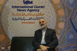 آخرین شب نمایشگاه بین المللی قرآن کریم