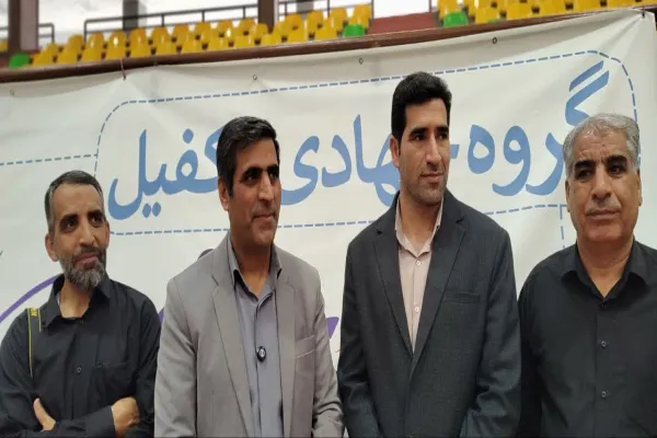 کمیته امداد