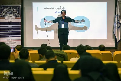 اختتامیه رویداد قرآنی «طلوع برکت»