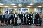 بیژنی اول