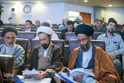 همایش علمی یک روزه «انقلاب اسلامی در منظومه فکری امام خمینی (ره)، از نظریه تا عمل»