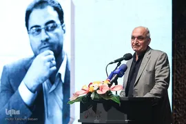 آیین یادبود رضا مقدسی
