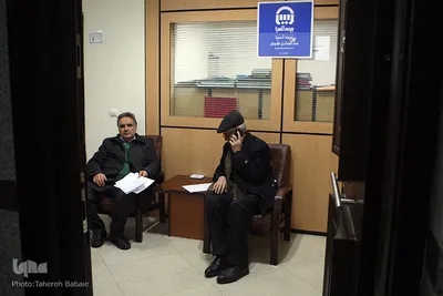 پرداخت خسارت آسیب دیدگان ساختمان پلاسکو توسط بیمه