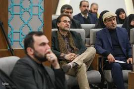 همایش الگوی حکمرانی اسلامی ـ ایرانی پیشرفت