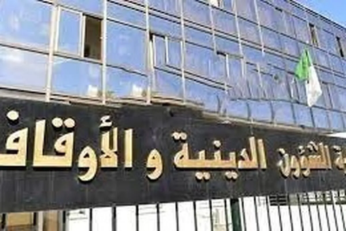 L'Algérie organise une cérémonie religieuse à la mémoire du Cheikh Tahar Aït Aldjet