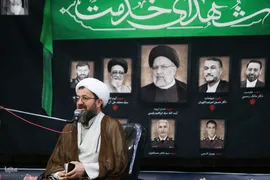 گرامیداشت اربعین شهدای خدمت