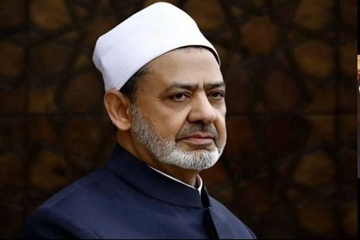 Sheikhe Mkuu wa Al Azhar: Qur'ani Tukufu inahimiza kuheshimu Mazingira