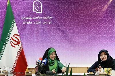 نشست خبری معاون رئیس جمهور در امور زنان
