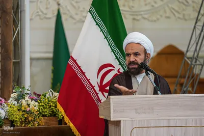 همایش «مرجعیت شیعه، حکمرانی و تمدن اسلامی »‎