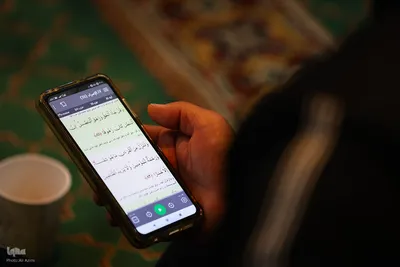اختتامیه طرح قرآنی هشت بهشت در رهنان