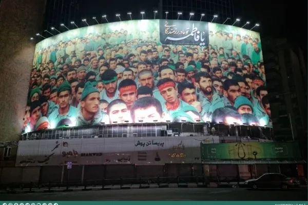 دیوارنگاره میدان ولیعصر(عج) به پیشواز تشییع شهدا رفت