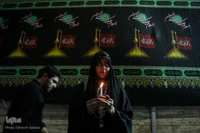 شام غریبان حسینی در تهران