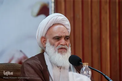 آیین نکوداشت علامه حسن زاده آملی در قم