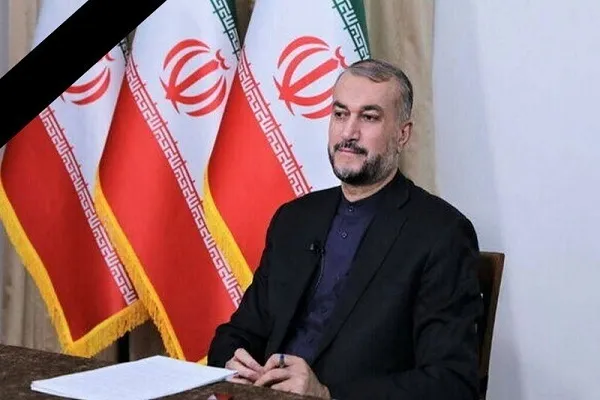 مراسم بزرگداشت شهید امیرعبداللهیان در مسجد جمکران برگزار می‌شود