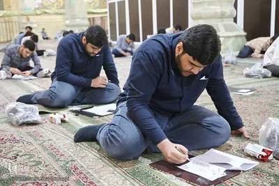 آزمون ورودی حوزه‌های علمیه شهر مقدس قم 