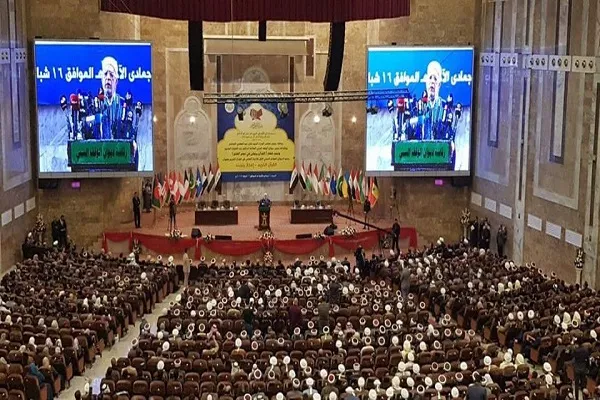 إنطلاق مؤتمر 