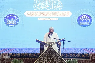 درخشش حافظان و قاریان ایرانی در نخستین دوره مسابقات بین‌المللی آستان‌ حسینی