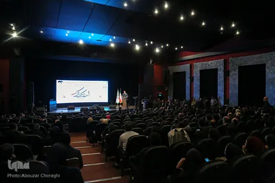 جشن آغاز پایش سلامت کارکنان شهرداری تهران