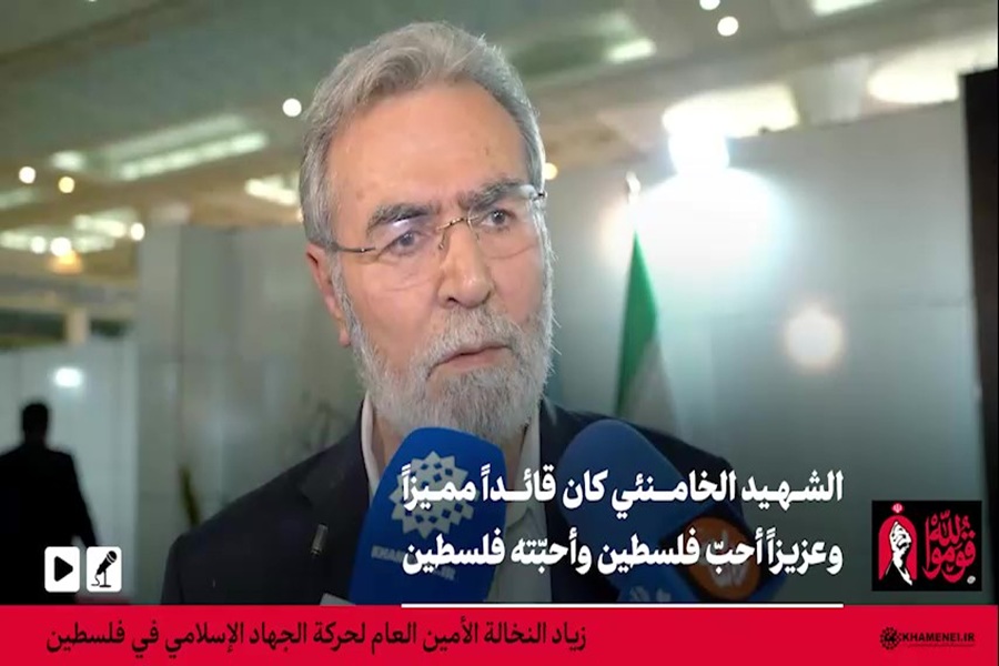 نخالة: الإمام الشهيد أحب فلسطين والمقاومة مستمرة حتى زوال الاحتلال