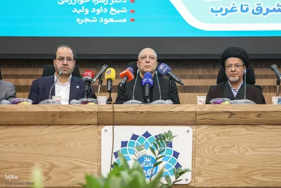 نشست «یک دهه سخن رهبر حکیم انقلاب اسلامی با جوانان آمریکا و اروپا»