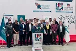 An Fara Gudanar Da Taron Alqur'ani Na Duniya A Istanbul
