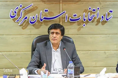 بهروز اکرمی، رئیس ستاد انتخابات استان مرکزی و معاون سیاسی، امنیتی و اجتماعی استاندار مرکزی