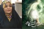 تعهد ادبیات دینی برای پرداختن به «انسان» و «اخلاق» + صوت