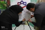 افتتاحیه مرکز تولید محصولات و خدمات فرهنگی-هنری جهاد دانشگاهی چهارمحال و بختیاری