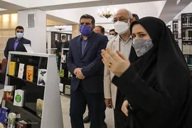 نشست معرفی کتاب «پنج گانه افول آمریکا»