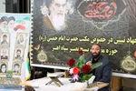 مراسم بزرگداشت ارتحال امام خمینی(ره) در روستاهای اهر