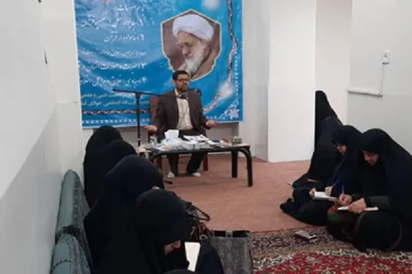 دوره مقدماتی طرح مبلغ بر پایه تفسیر تسنیم برگزار شد