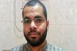 بحرینی جیل می٘ں قیدی کی موت،عفو بین‌الملل نے تحقیق کا مطالبہ کردیا