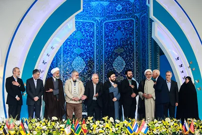 مراسم اختتامیه مسابقات بین المللی قرآن کریم