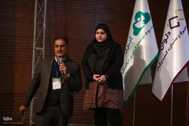 مراسم اختتامیه هفدهمین رویداد استارتاپی اسلامی ـ قرآنی طلوع برکت